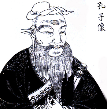 350cropped confucian scholar
